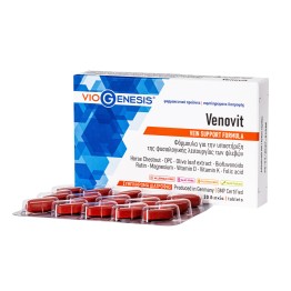 VIOGENESIS VENOVIT (ΓΙΑ ΤΗ ΦΥΣΙΟΛΟΓΙΚΗ ΛΕΙΤΟΥΡΓΙΑ ΤΩΝ ΦΛΕΒΩΝ) 30 tabs
